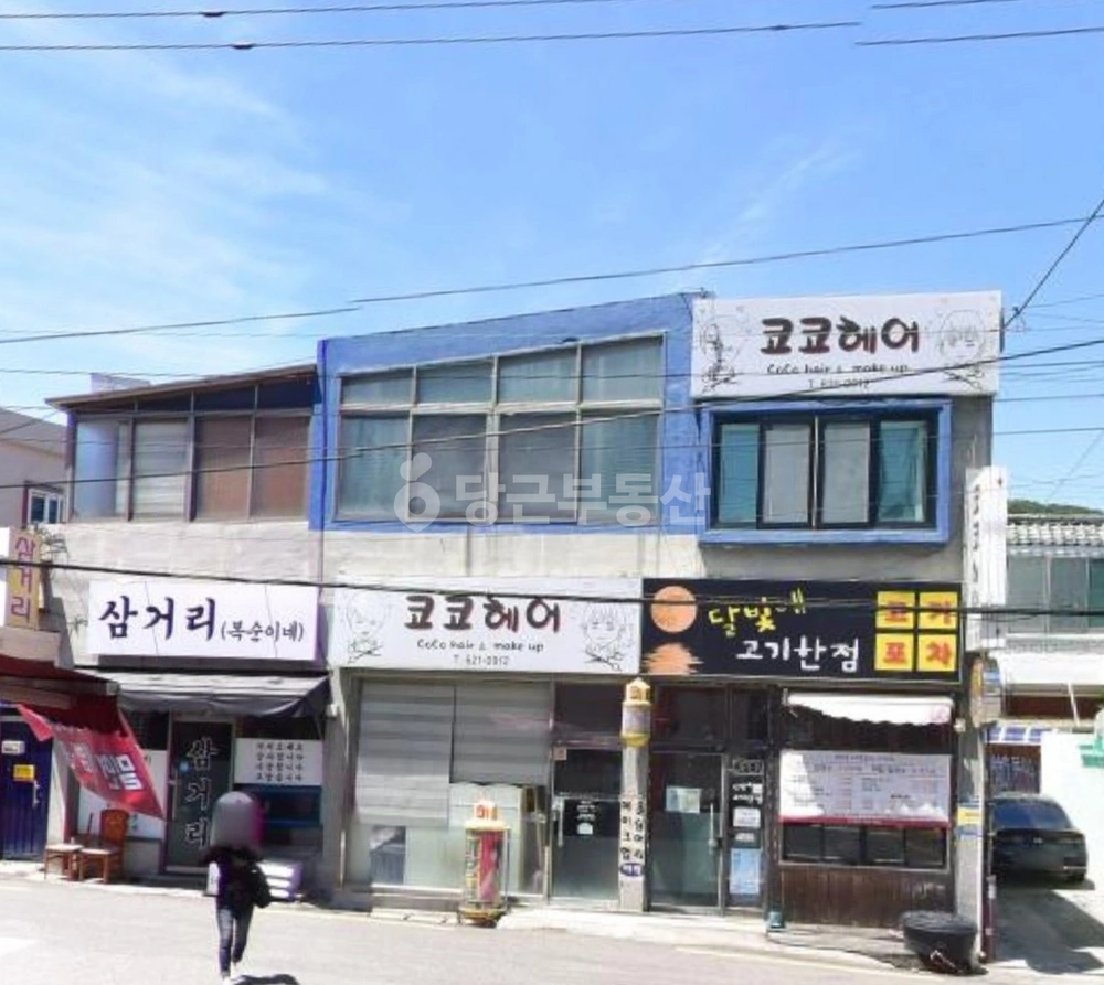 부산광역시 남구 용호동 건물 사진 1