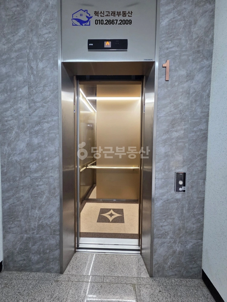 전북특별자치도 전주시 완산구 상림동 빌라(투룸 이상) 사진 1