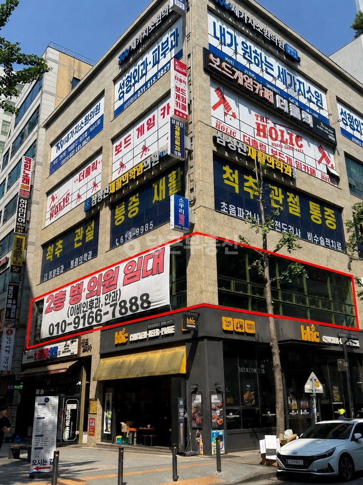 경기도 화성시 동탄구 반송동 상가 사진 1