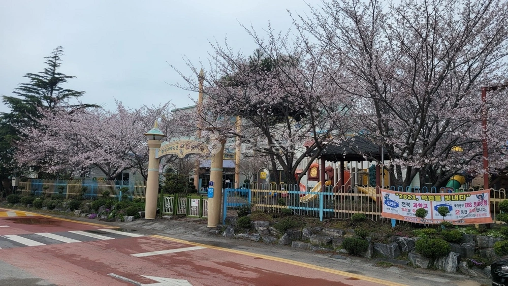 전북특별자치도 부안군 변산면 건물 사진 1