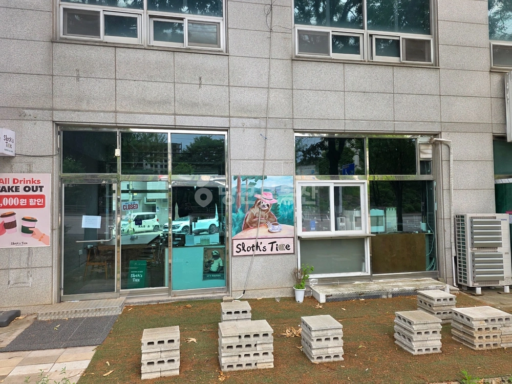 경기도 파주시 탄현면 상가 사진 1