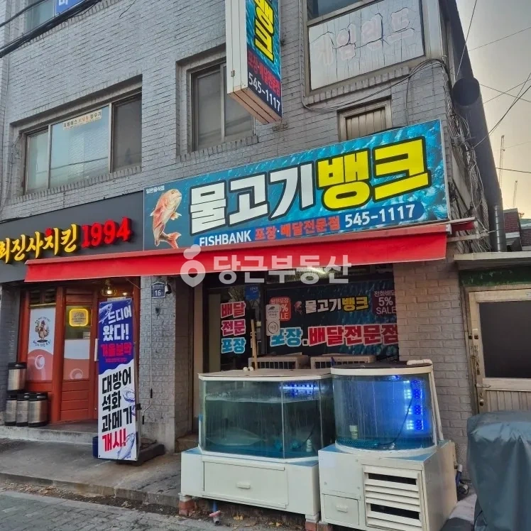 인천광역시 계양구 작전동 상가 사진 1