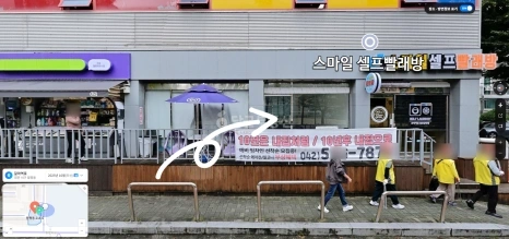 대전광역시 서구 월평동 상가 사진 1