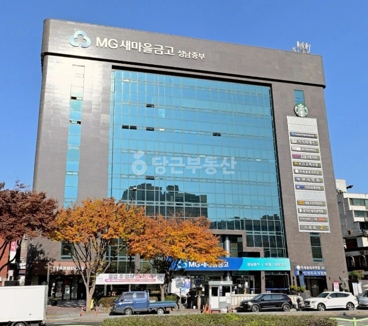 경기도 성남시 수정구 신흥동 사무실 사진 1