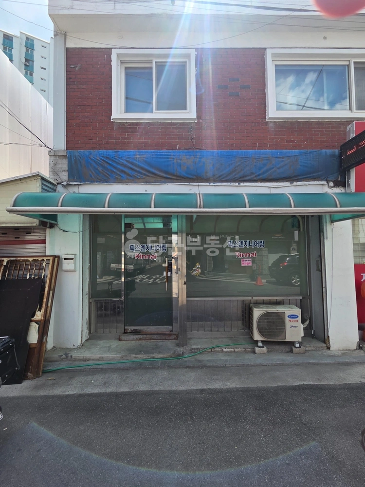서울특별시 영등포구 신길동 상가 사진 1