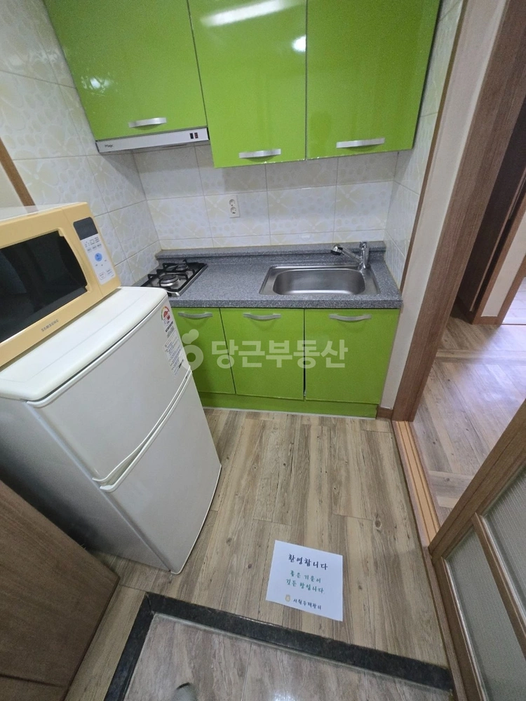 울산광역시 울주군 온산읍 원룸 사진 1