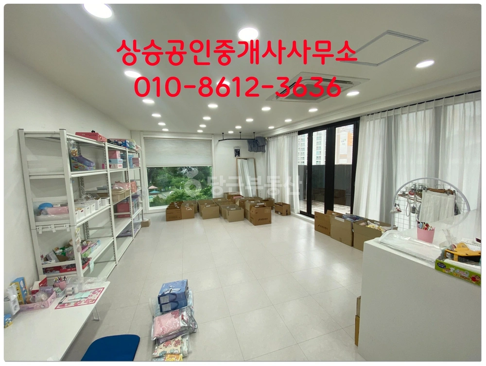 전남광주통합특별시 광산구 신가동 사무실 사진 1