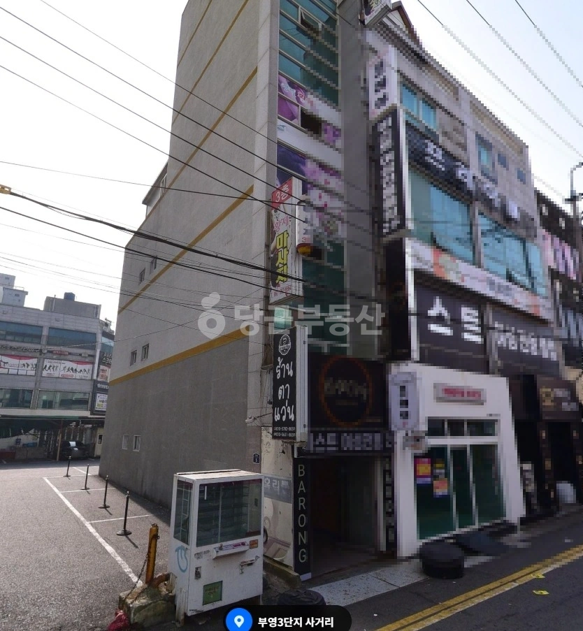 전남광주통합특별시 여수시 학동 상가 사진 1