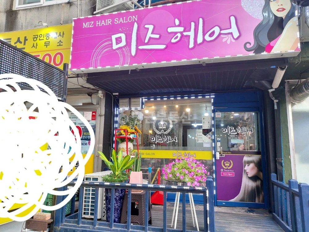 경기도 양주시 덕정동 상가 사진 1