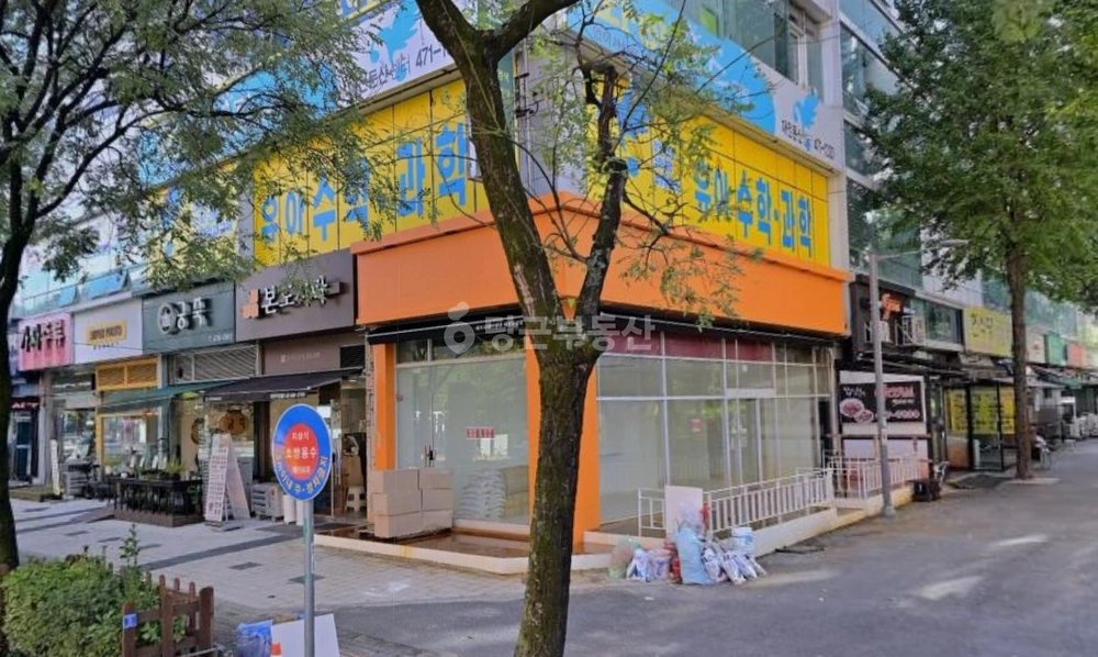 대전광역시 서구 둔산동 상가 사진 1
