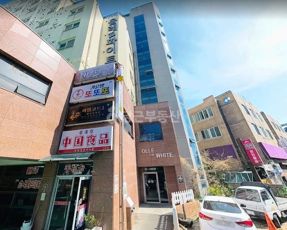 제주특별자치도 서귀포시 서귀동 아파트 사진 1