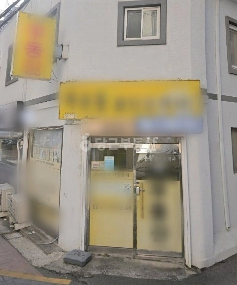 서울특별시 관악구 봉천동 상가 사진 1