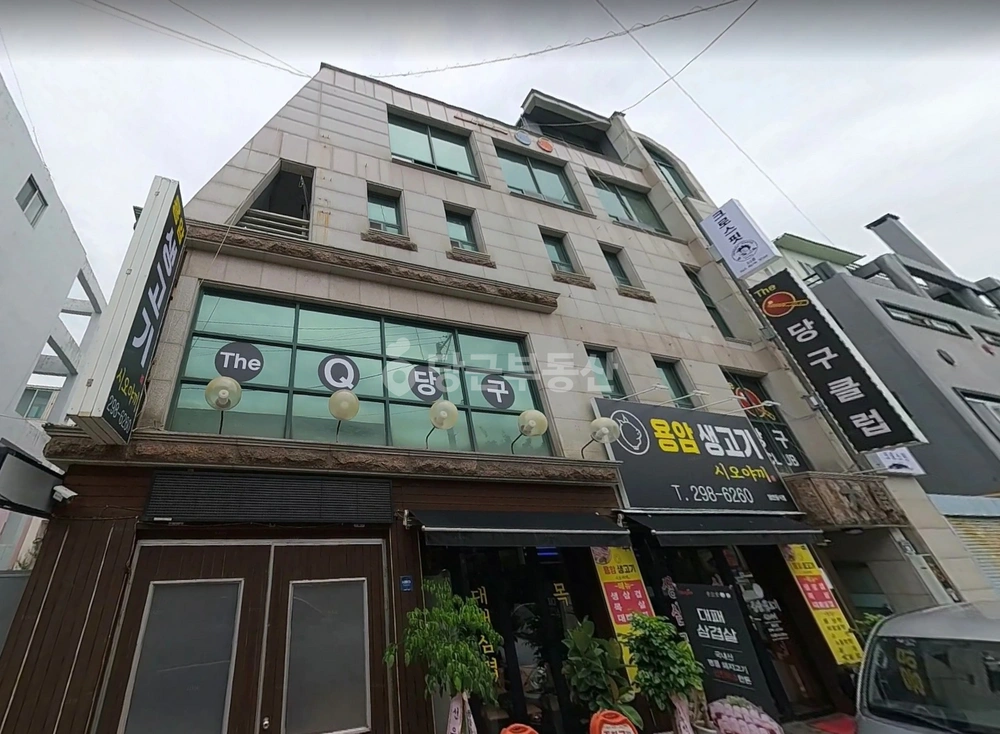 충청북도 청주시 상당구 용암동 상가 사진 1