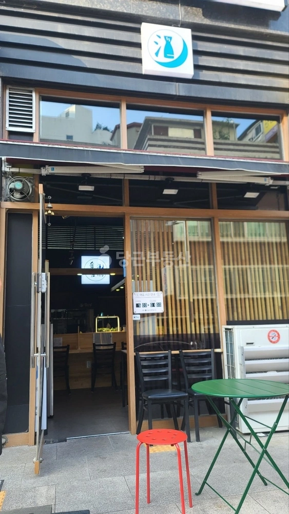 경기도 성남시 중원구 성남동 상가 사진 1