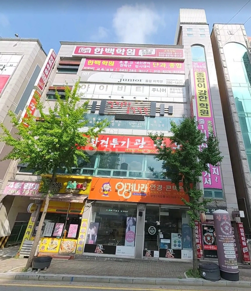 충청북도 청주시 상당구 용암동 상가 사진 1
