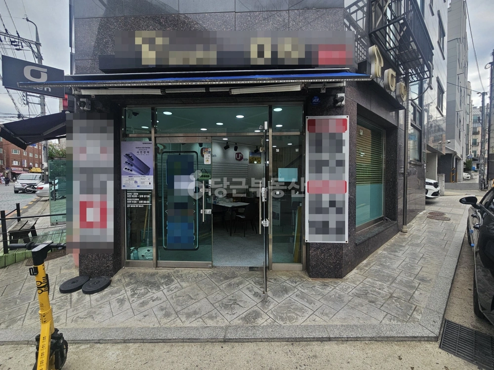 서울특별시 강동구 암사동 상가 사진 1