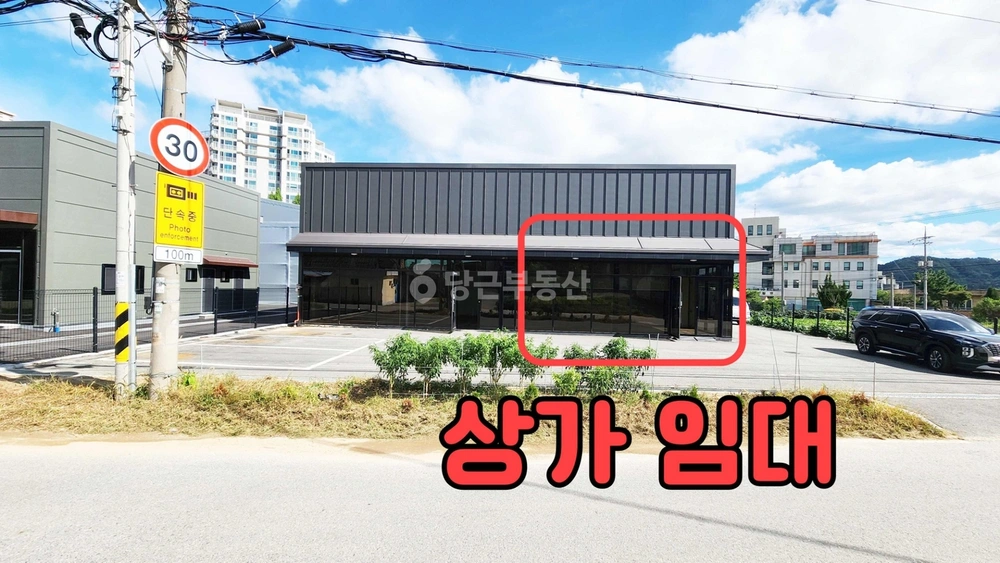 충청남도 아산시 배방읍 상가 사진 1