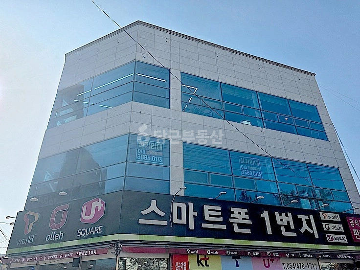 경상북도 구미시 진평동 상가 사진 1