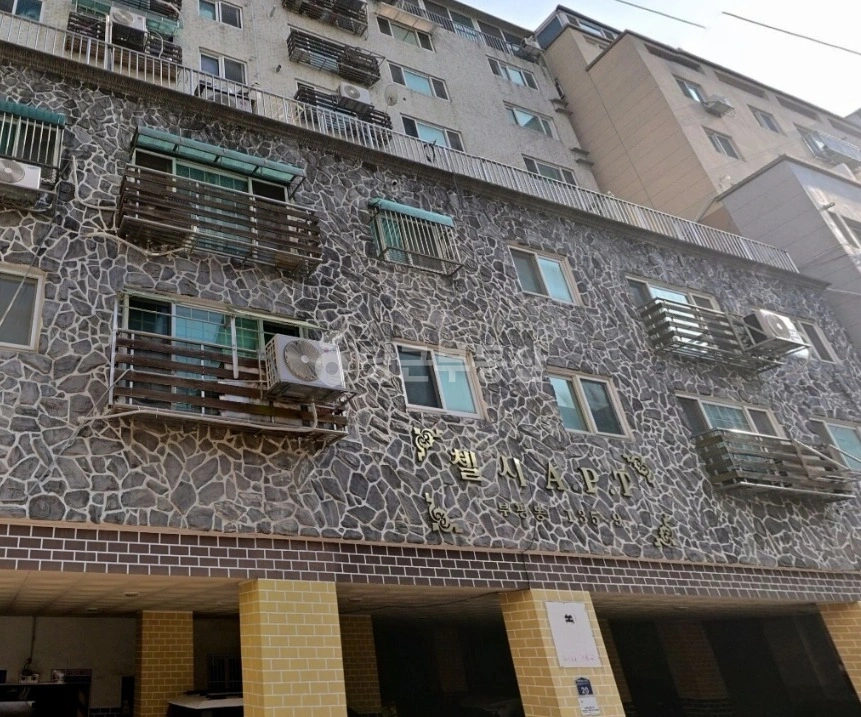 인천광역시 부평구 부평동 아파트 사진 1