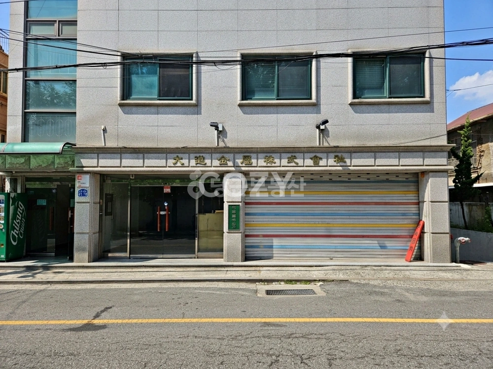 서울특별시 용산구 남영동 상가 사진 1