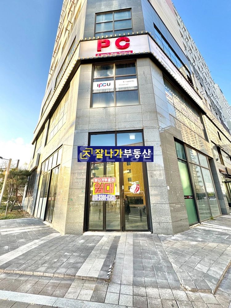 경기도 고양시 일산서구 탄현동 상가 사진 1