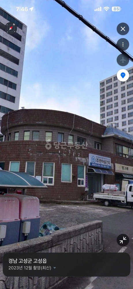 경상남도 고성군 고성읍 상가 사진 1