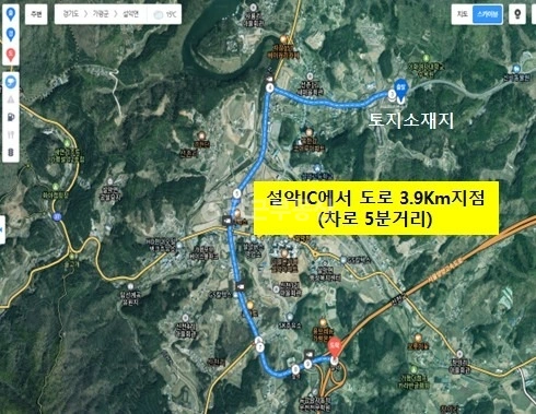 경기도 가평군 설악면 토지 사진 1