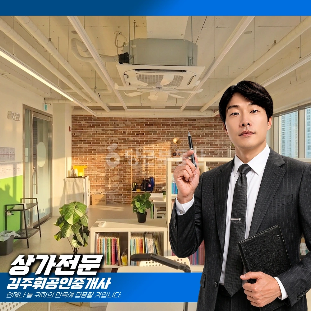 부산광역시 기장군 일광읍 상가 사진 1
