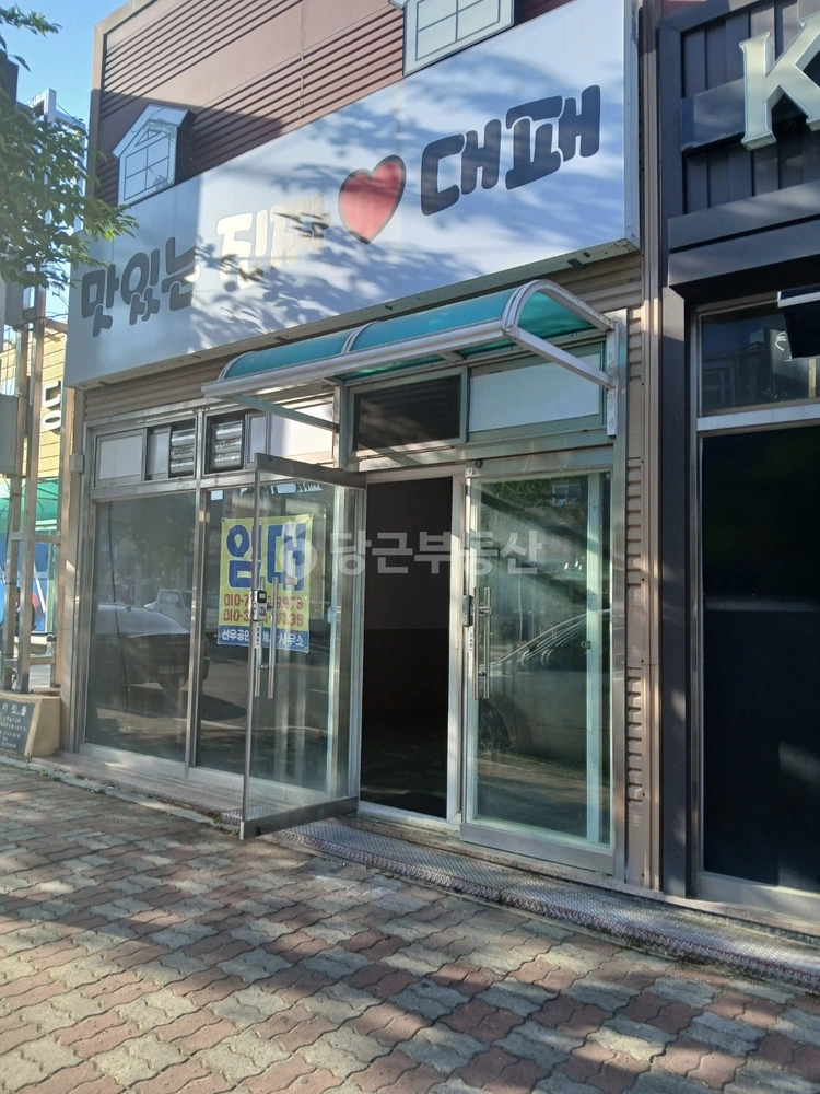 경상남도 창원시 마산합포구 진동면 상가 사진 1