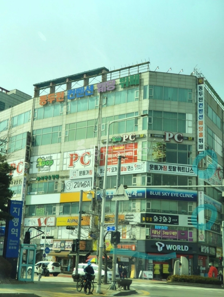 경기도 동두천시 지행동 상가 사진 1
