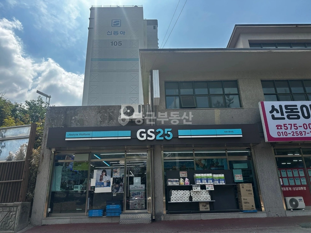 충청남도 천안시 서북구 와촌동 상가 사진 1