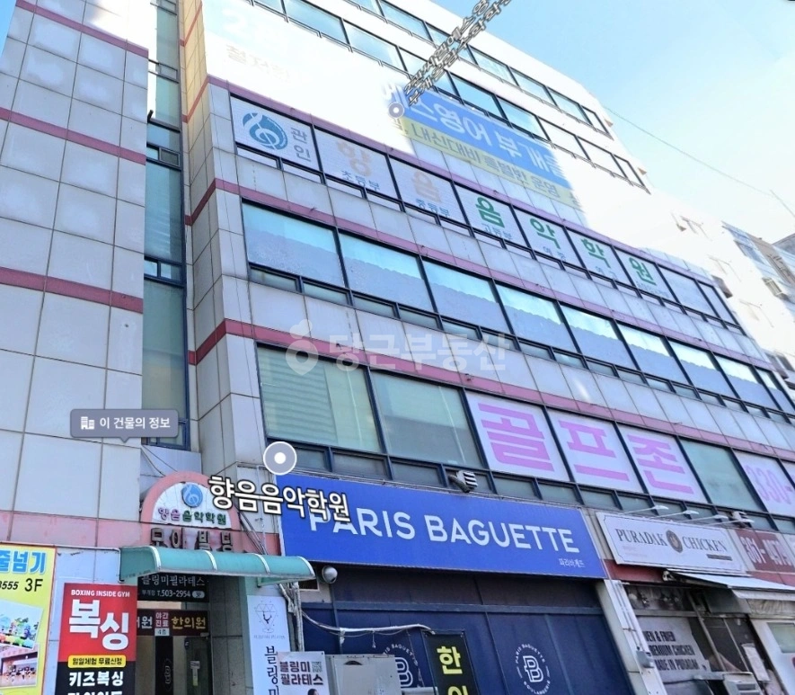 인천광역시 부평구 부개동 상가 사진 1