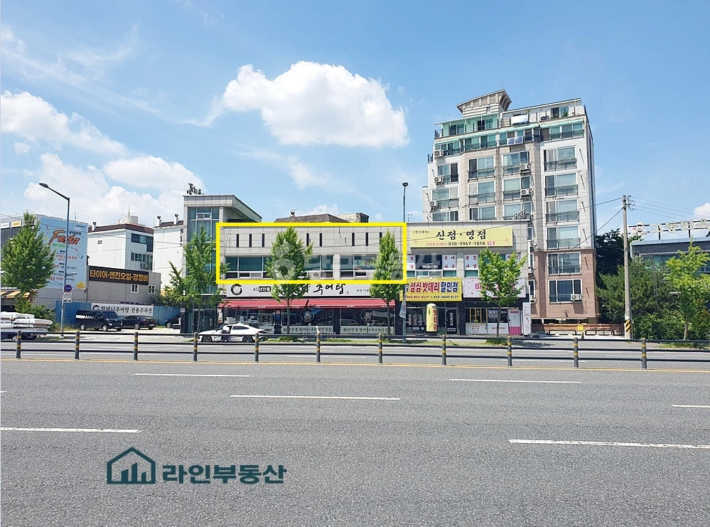 대전광역시 유성구 구암동 사무실 사진 1