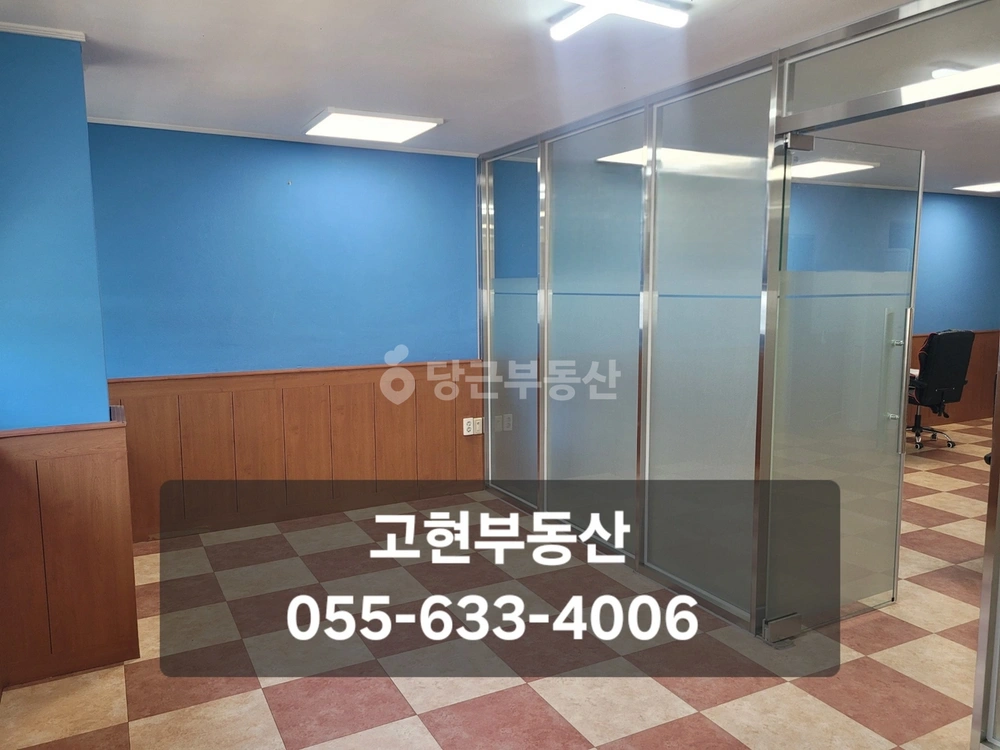 경상남도 거제시 고현동 상가 사진 1