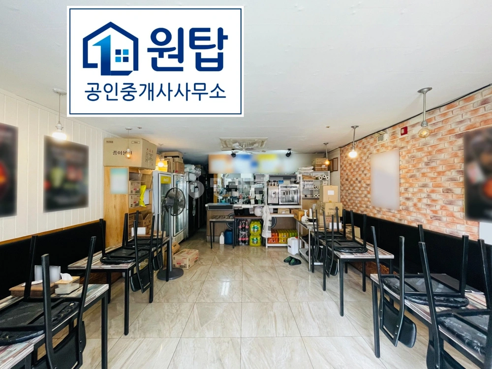 제주특별자치도 제주시 연동 상가 사진 1