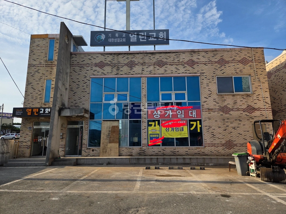 세종특별자치시 장군면 상가 사진 1