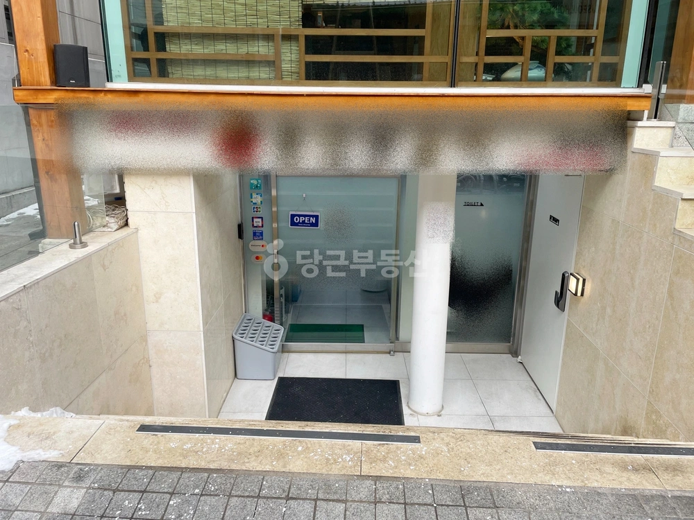 서울특별시 마포구 동교동 상가 사진 1