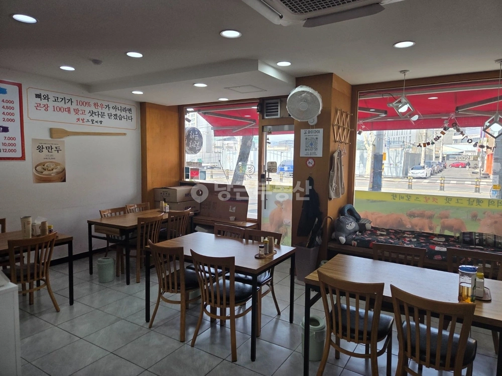 대구광역시 서구 비산동 상가 사진 1