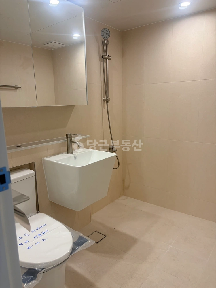 부산광역시 남구 대연동 아파트 사진 1
