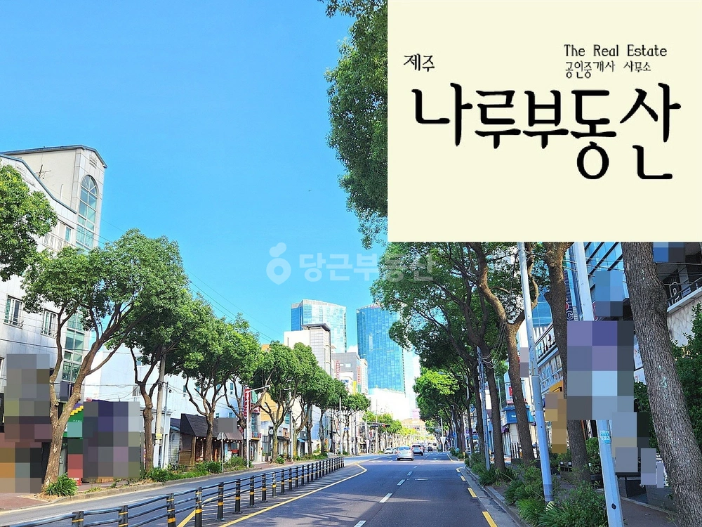 제주특별자치도 제주시 노형동 상가 사진 1