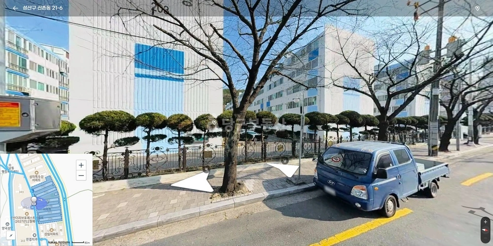 경상남도 창원시 성산구 신촌동 아파트 사진 1