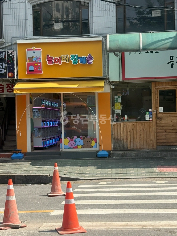 서울특별시 마포구 망원동 상가 사진 1