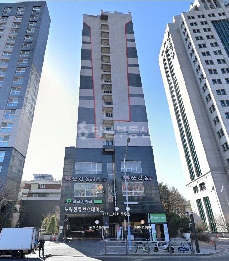 서울특별시 동작구 노량진동 오피스텔 사진 1