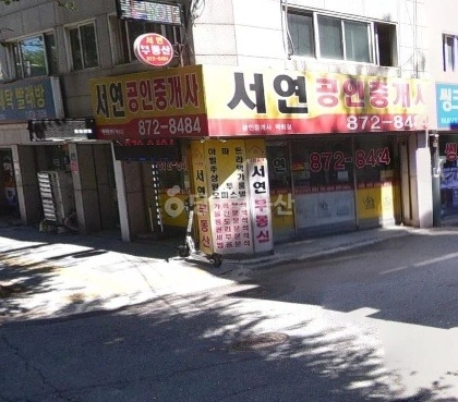 경기도 의정부시 가능동 상가 사진 1