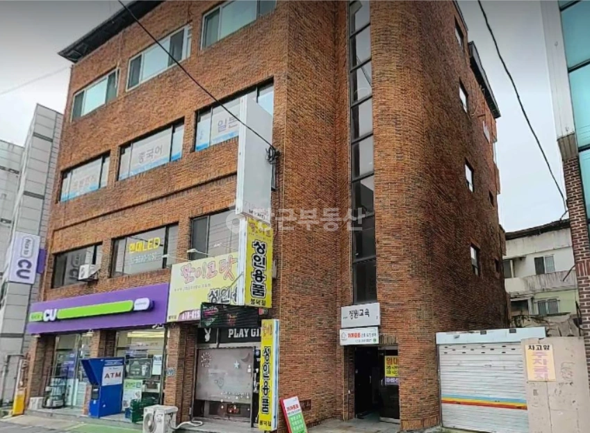 대구광역시 남구 봉덕동 사무실 사진 1