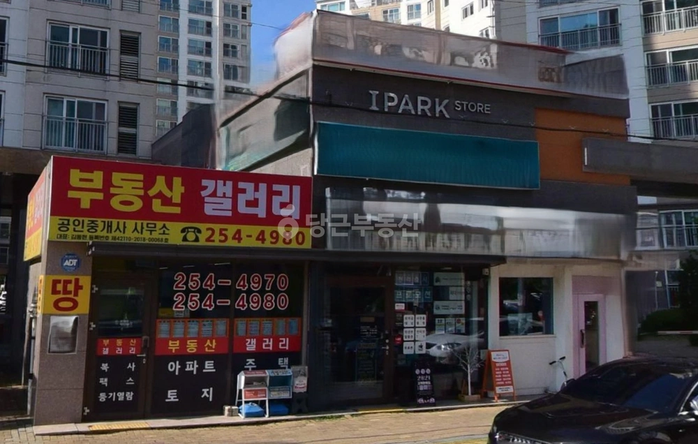 강원특별자치도 춘천시 동면 상가 사진 1