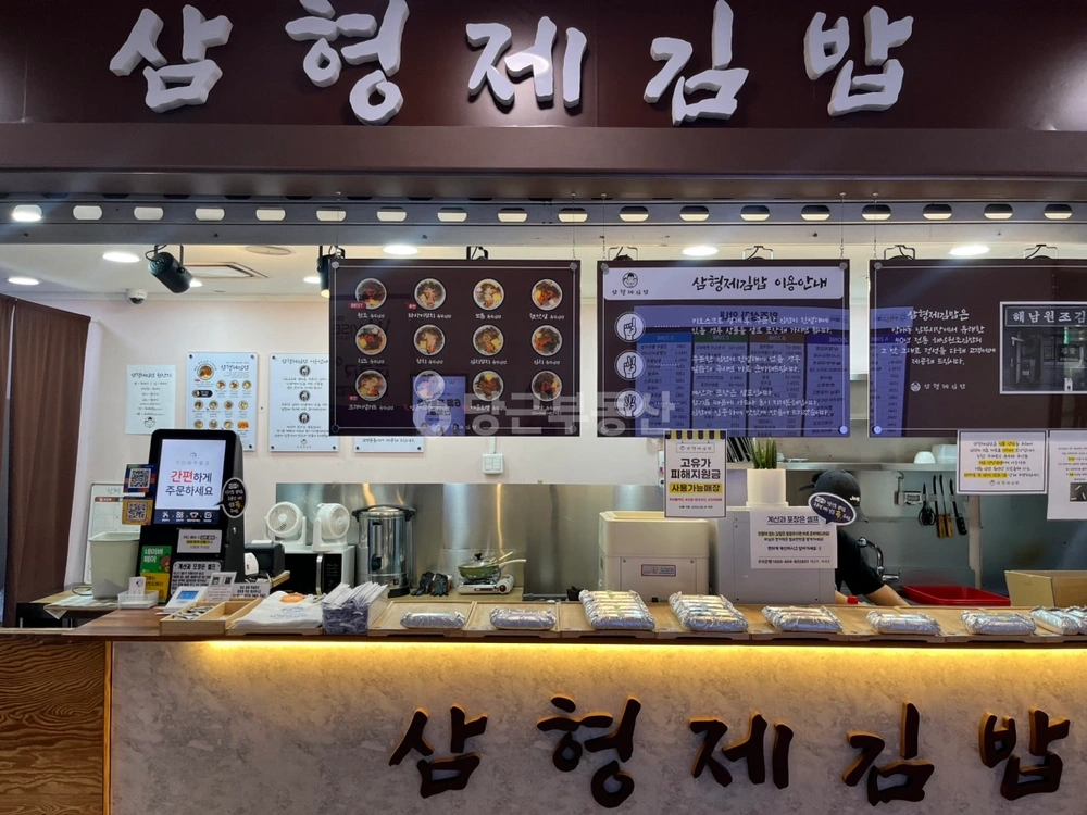 서울특별시 마포구 상암동 상가 사진 1