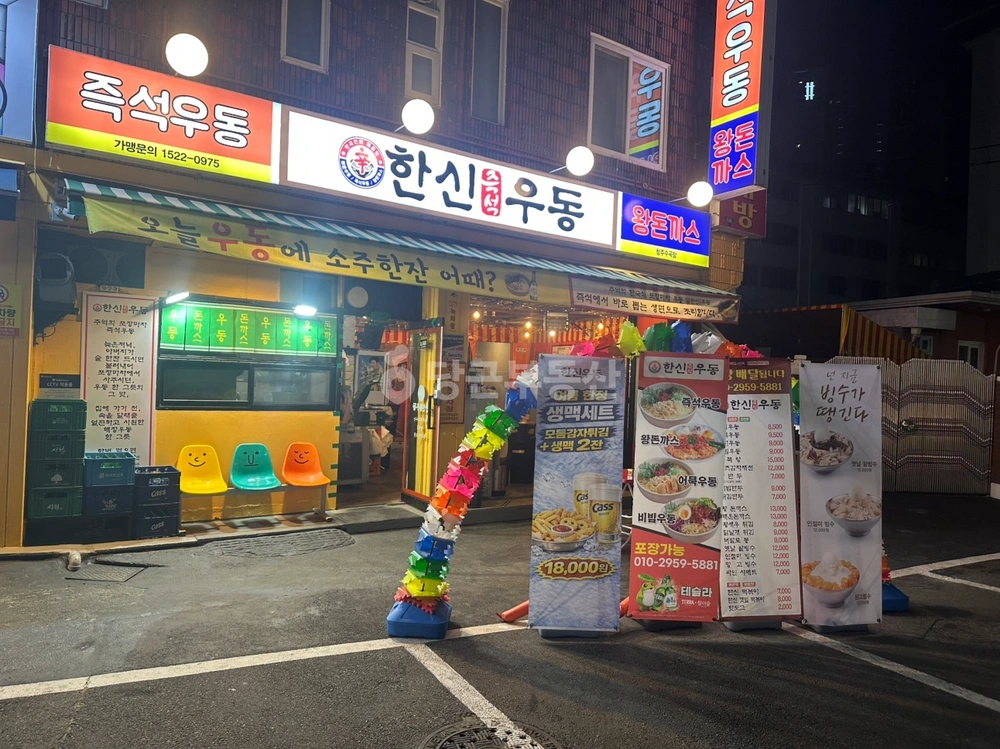 충청북도 청주시 서원구 수곡동 상가 사진 1