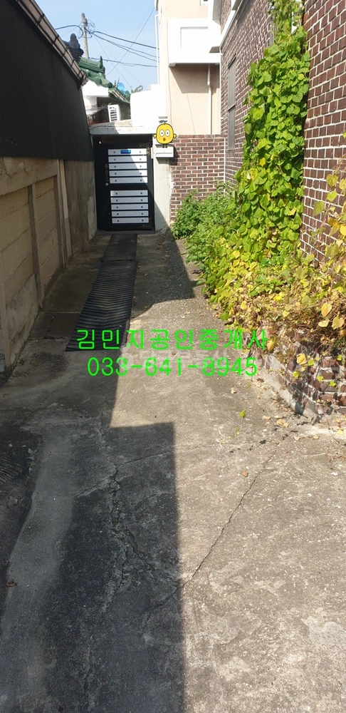 강원특별자치도 강릉시 옥천동 단독/전원주택 사진 1
