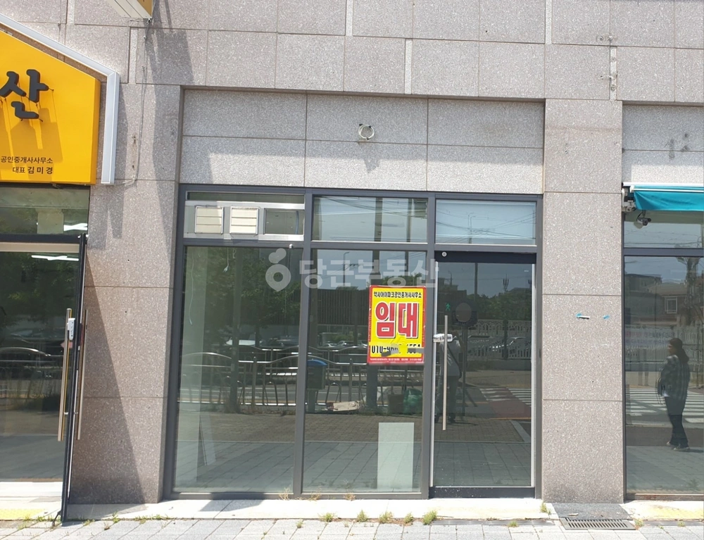 울산광역시 중구 약사동 상가 사진 1
